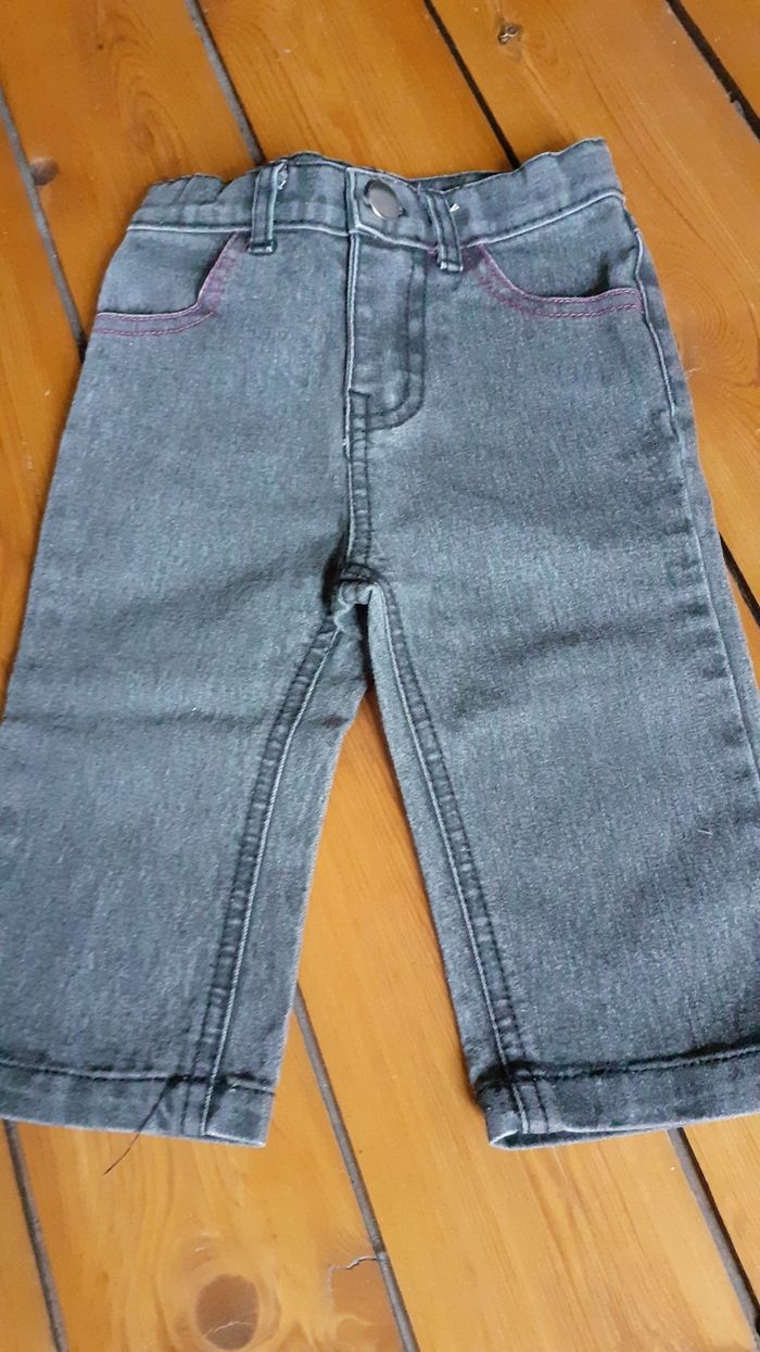 Lot 1 Pantalon 2 Short 12 mois - photo numéro 4