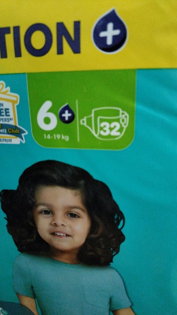 Lot de deux paquets de couches Pampers taille 6+ - photo numéro 2