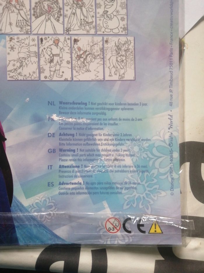 Coloriage - photo numéro 3