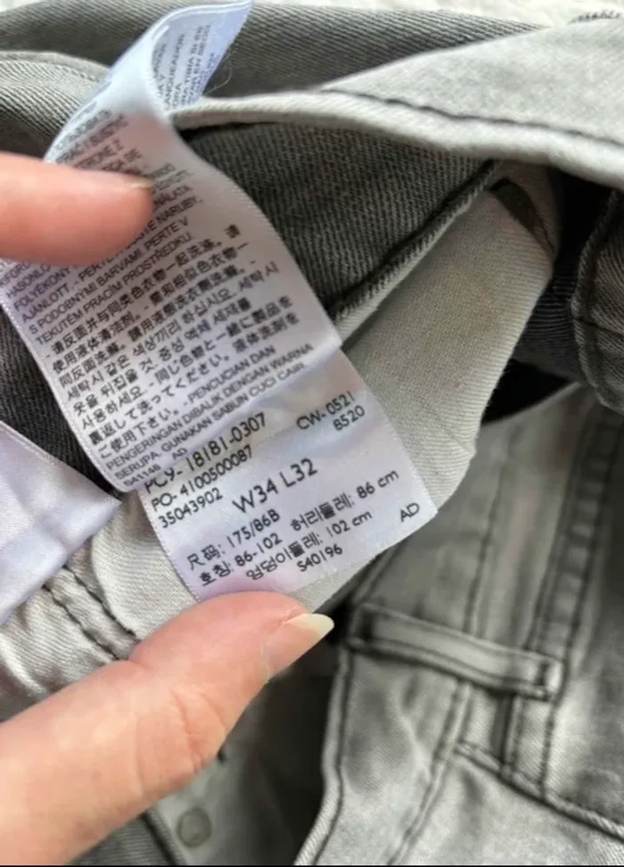 Jean Levi’s 541 W34 L32 (L/44) Homme Gris clair Regular Tapered slim 00s y2k - photo numéro 10