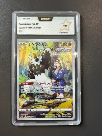 Pokémon - Passimian / Quatermac FA Jap 203/184 CHR