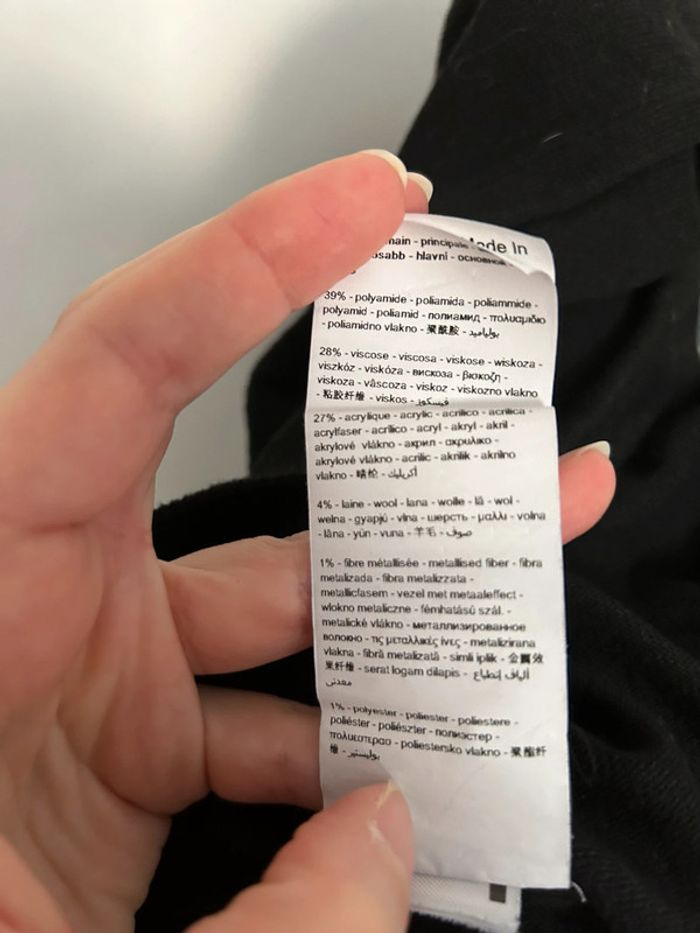 Pull en laine Promod - photo numéro 7