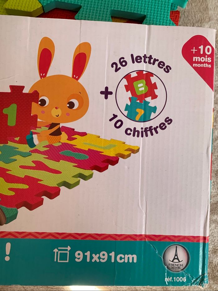 Tapis puzzle mousse Ludi - photo numéro 2