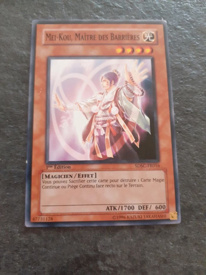 Carte Yu-Gi-Oh ! Mei-kou, Maître des barrières SDSC-FR016