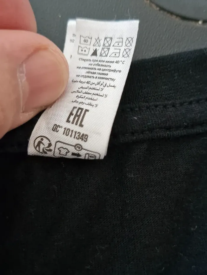 Tee-shirt - photo numéro 3