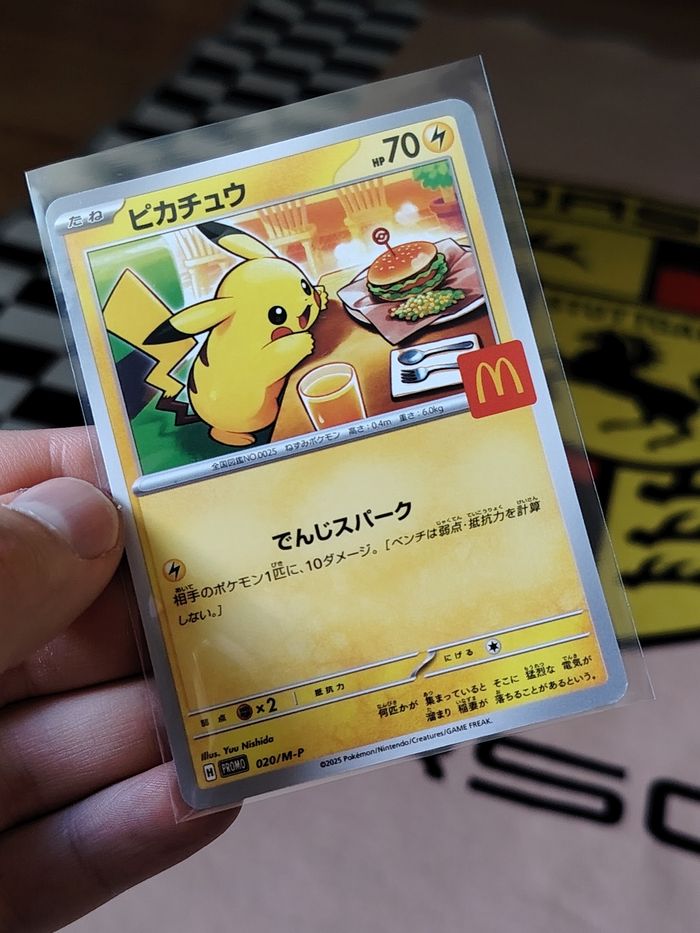 🎌 Pikachu Mcdonald's 020/M-P Card PROMO 2025 Pokémon Card Japanese McDo 🇯🇵 - photo numéro 7