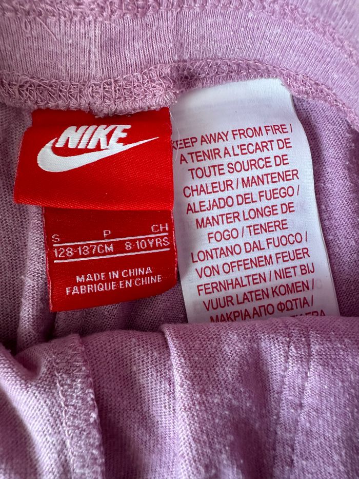 Short Nike 8/10 ans - photo numéro 3