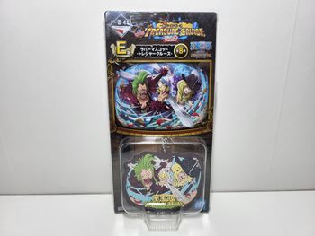 One piece Ichiban Kuji E Porte Clé / Key Ring Treasure Cruise Vol 2