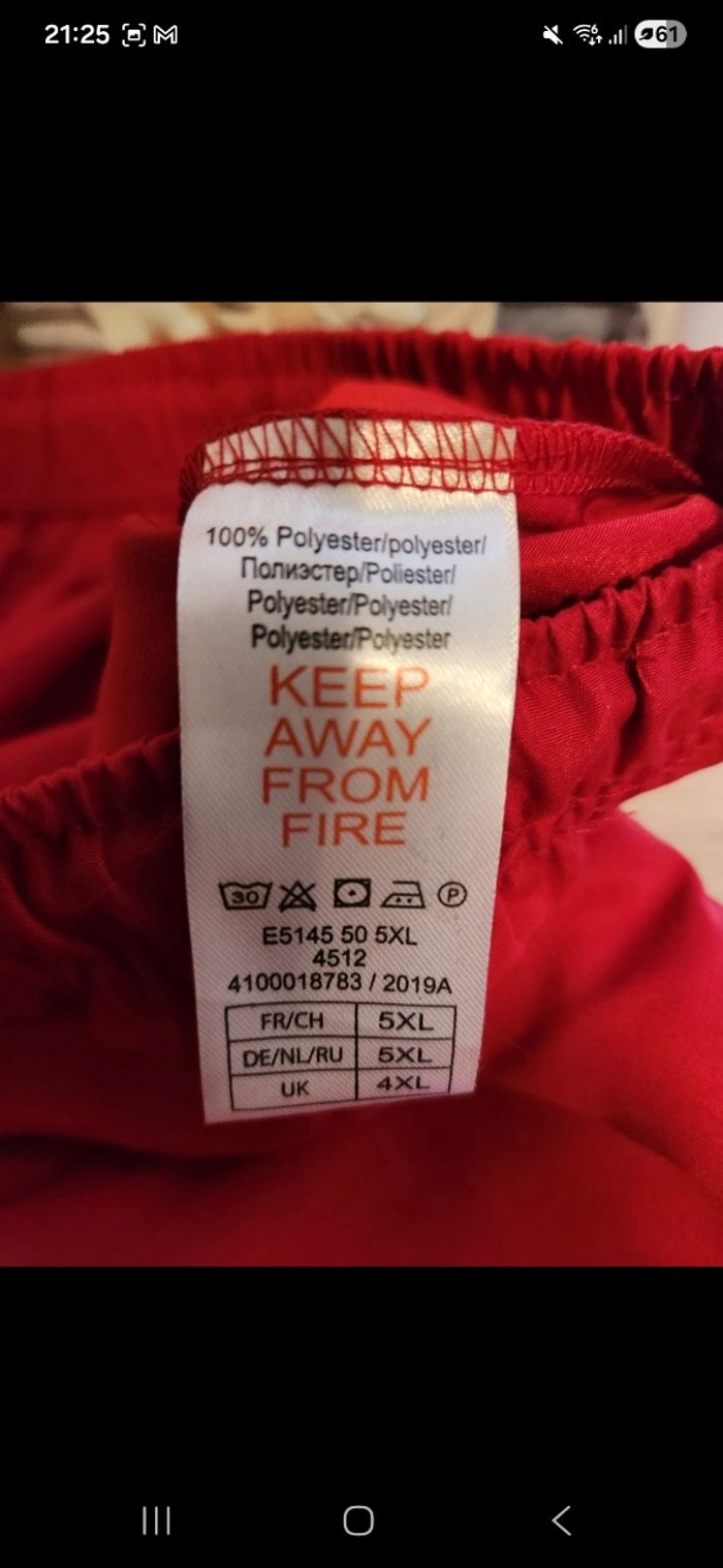 Short de bain - photo numéro 4