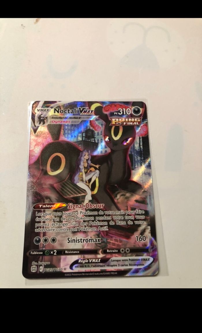 Carte Pokémon noctali vmax tg23/tg30