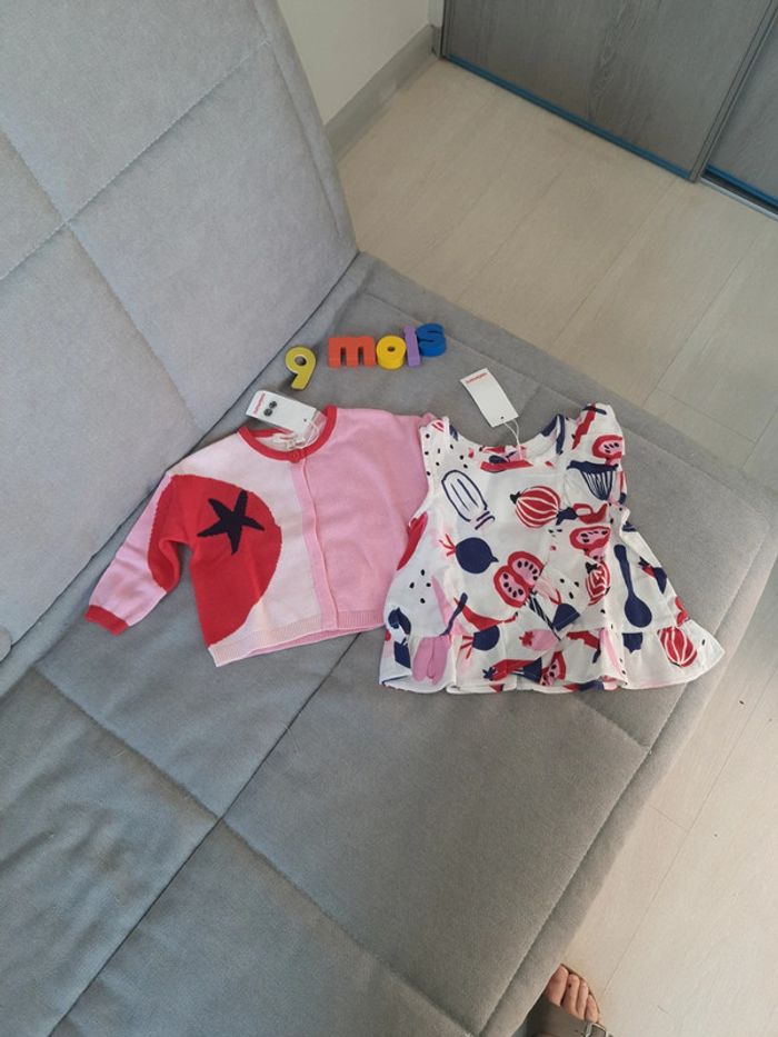Ensemble Catimini tee-shirt et gilet taille 9 mois neuf avec étiquettes