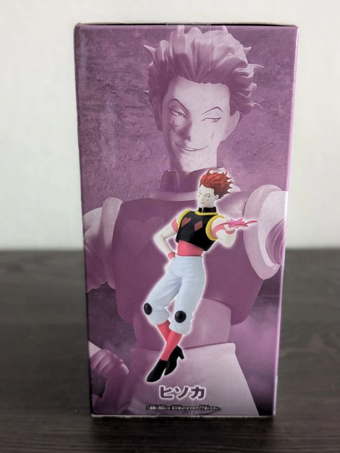 Figurine HunterXHunter - Hisoka - Banpresto - photo numéro 4