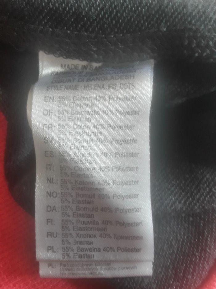 Short sport Energetics 6 ans - photo numéro 6