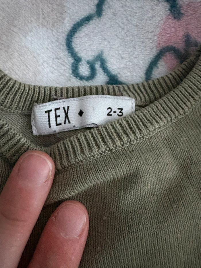 Ensemble 2 articles garçon - photo numéro 4