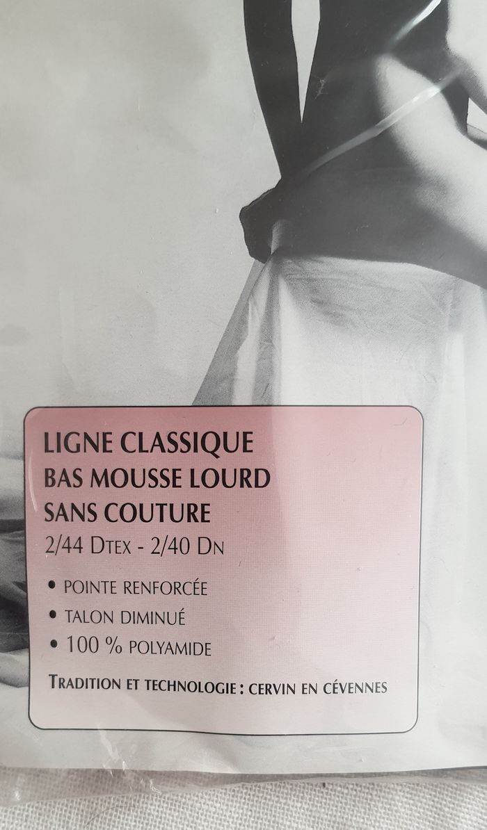 Bas mousse lourd "Cervin" gris foncé - photo numéro 2