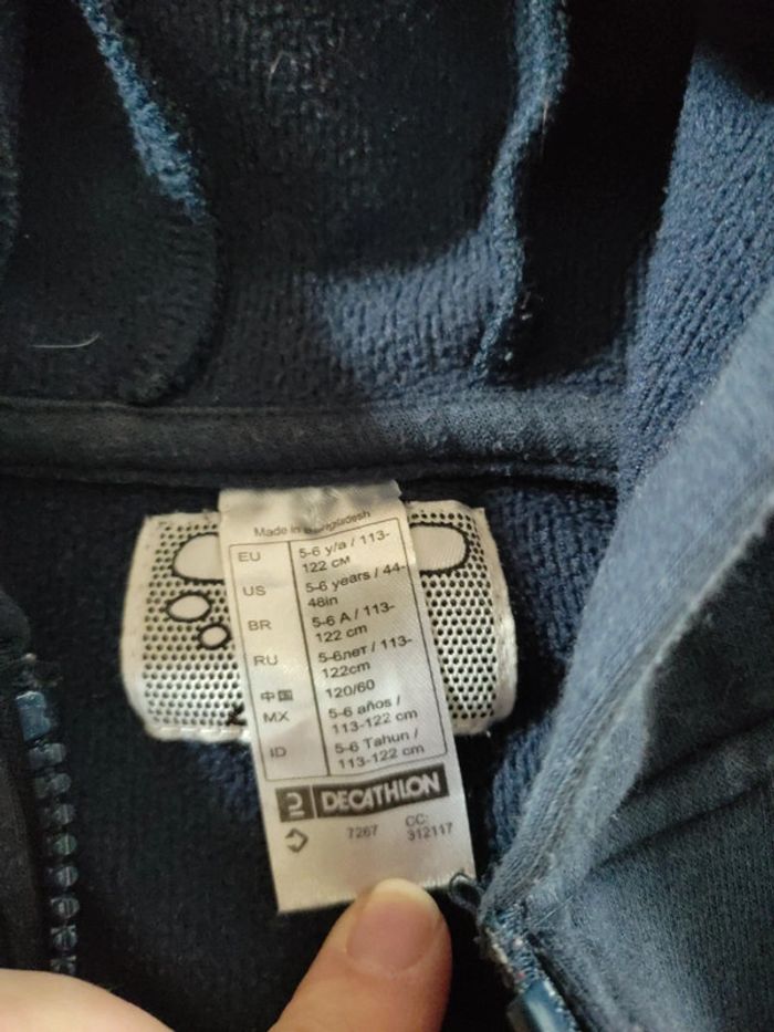 Ensemble jogging Decathlon 5 ans - photo numéro 5