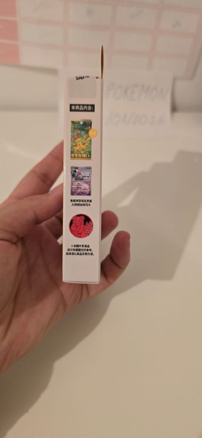 Coffret Pokémon 151 Coin Set - Neuf Scellé (Version Chinoise) - photo numéro 6