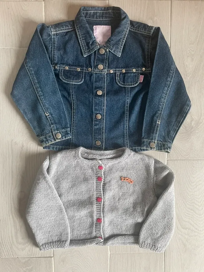 Veste gilet 4ans