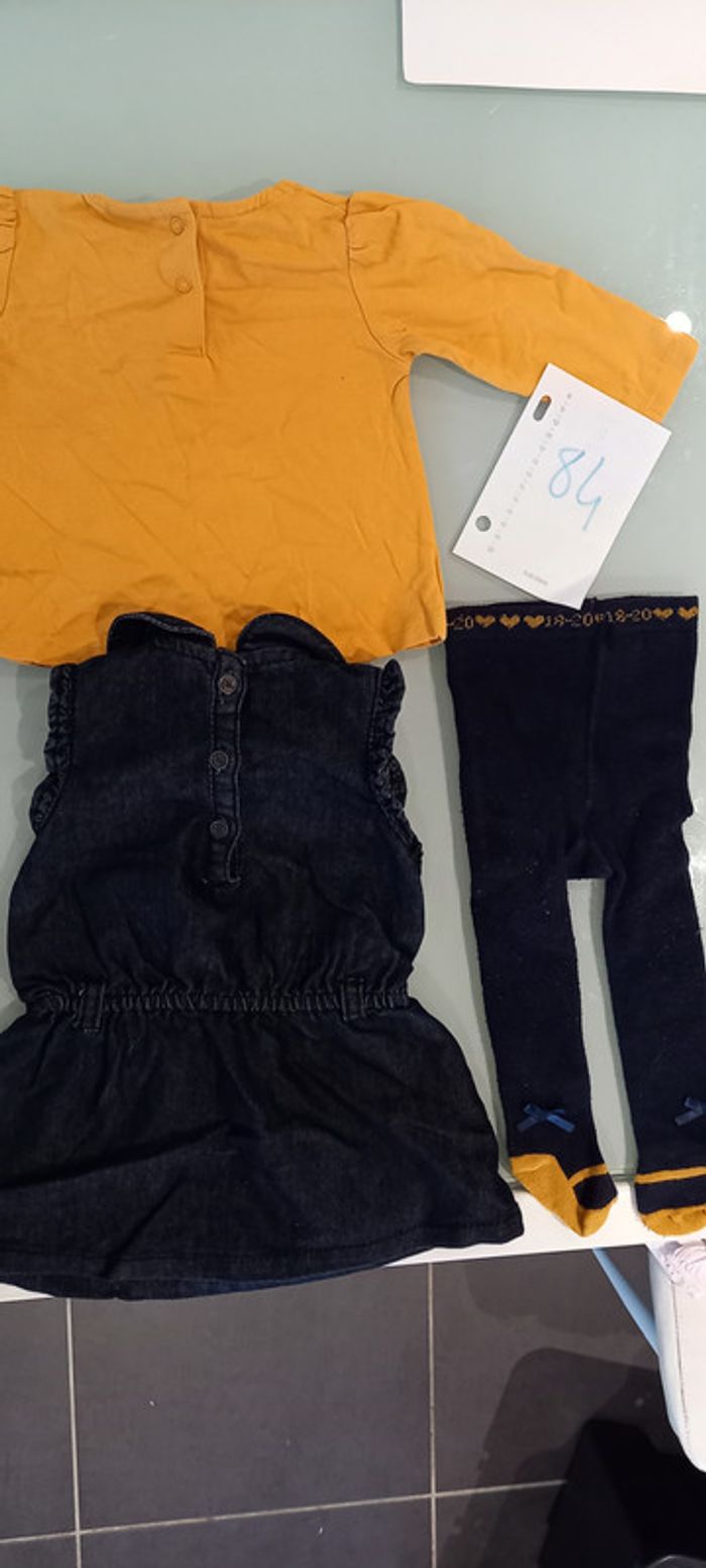 ensemble 6 mois tape a l'oeil - photo numéro 2