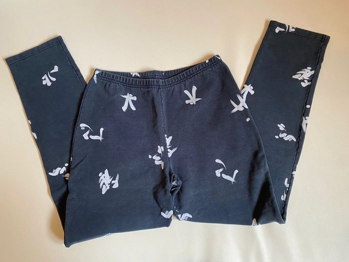 Pantalon Dorotennis - photo numéro 2