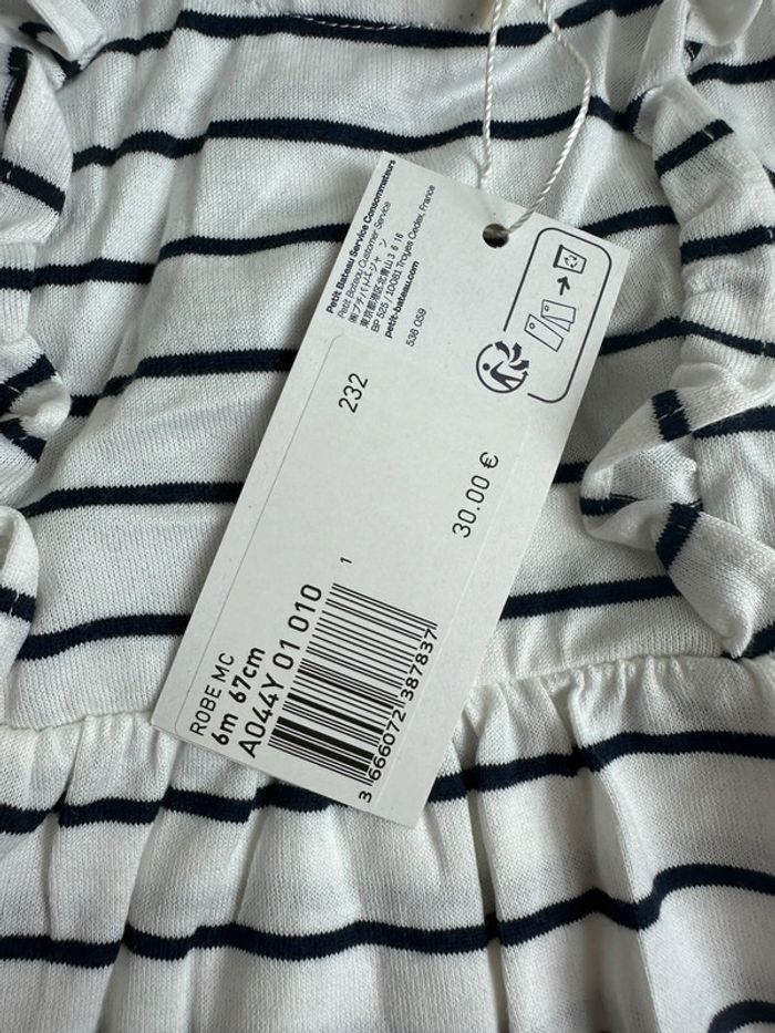 Robe marinière Petit bateau taille 6 mois - photo numéro 4