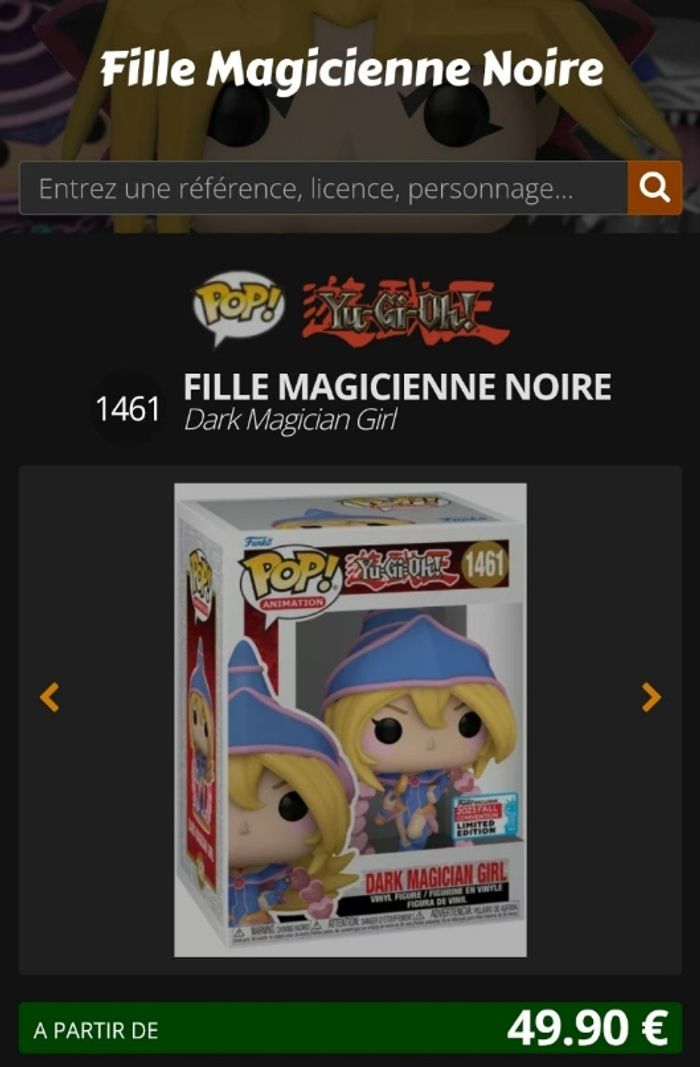 Pop yu-gi-oh  fille magicienne noire - photo numéro 7
