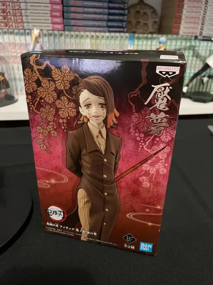 Figurine Kimetsu no Yaiba / Demon Slayer - Oni no sou - Banpresto - Enmu - photo numéro 8
