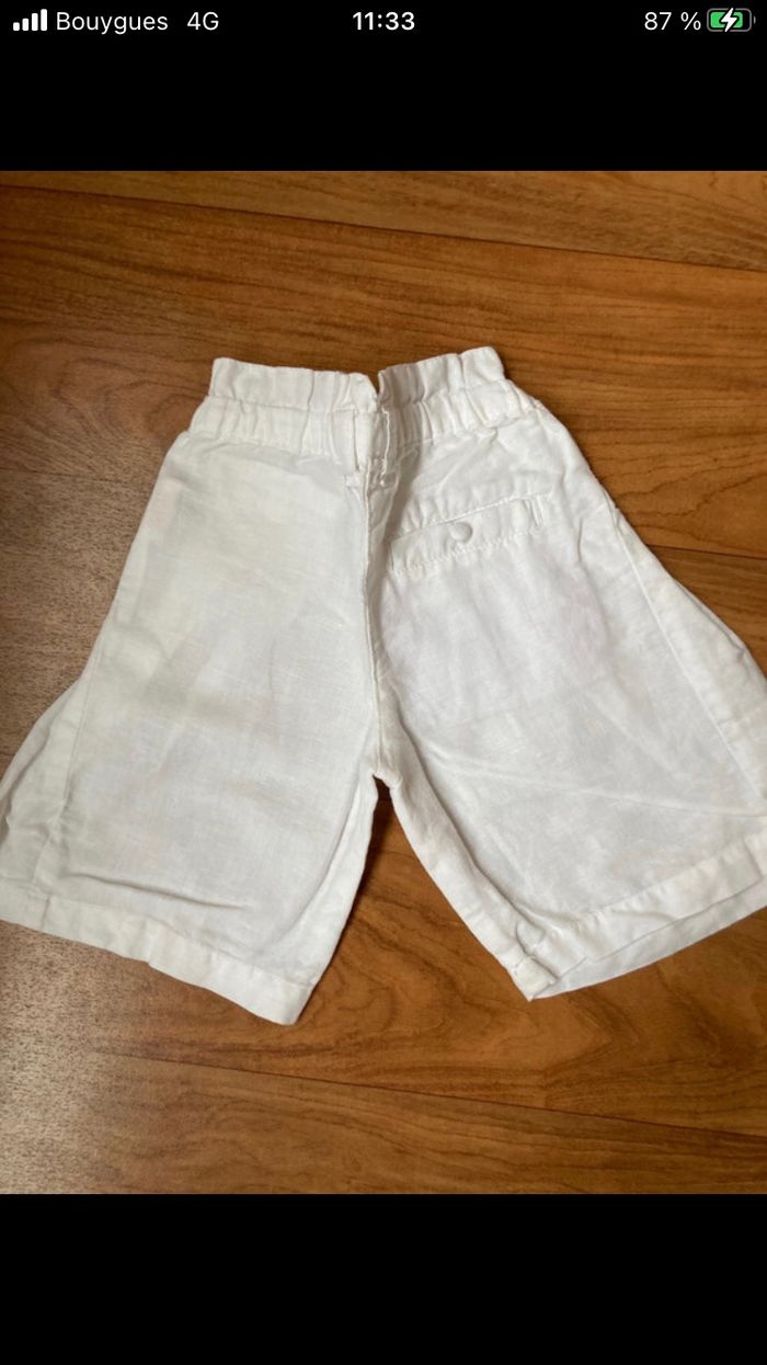 Pantalon large Kitchoun Kiabi 6 mois - photo numéro 2