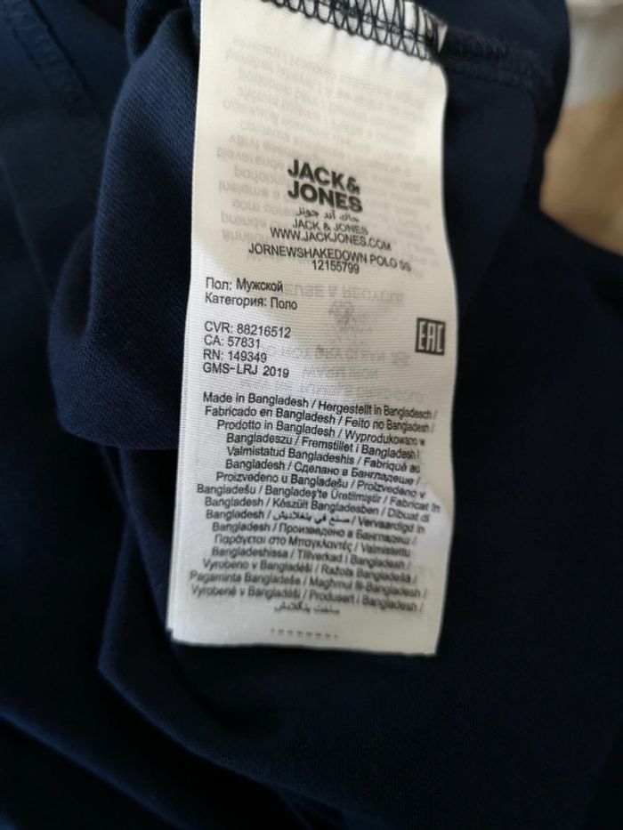Polo Homme Jack & Jones taille M neuf - photo numéro 7