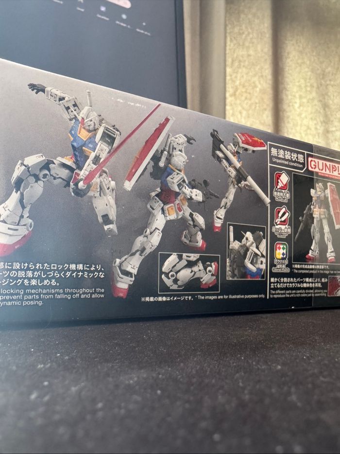 Gundam RX-78-2 Ver. 2.0 (modèle Real Grade) jam - photo numéro 2