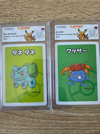 Lot de 2 Cartes Gradées Babanuki 