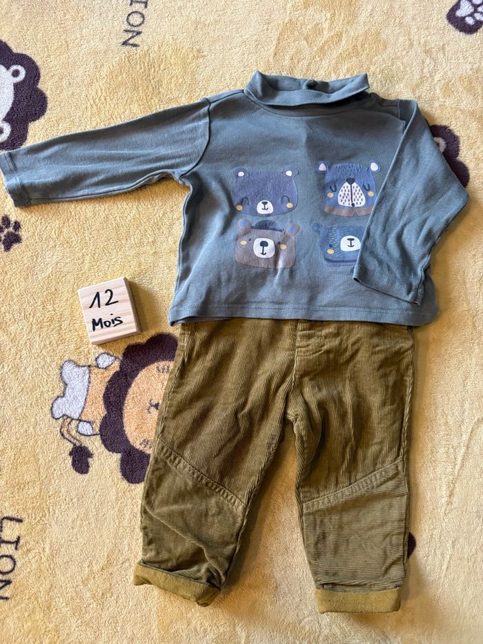 Ensemble DPAM 12 m - photo numéro 5