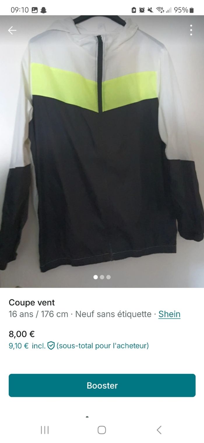 Coupe vent