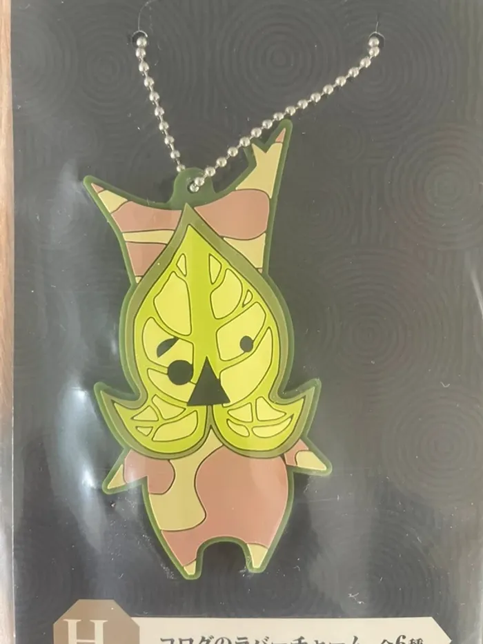 The Legend of Zelda - Porte-clés caoutchouc Korogu 7,5 cm Version 6 - Ichiban Kuji - photo numéro 2