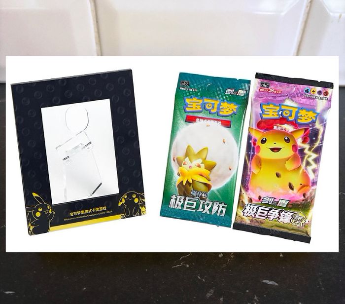 Display Pokemon TCG Coffret S-Chinois Cadre Dynamax 31 cartes à collectionner - photo numéro 2