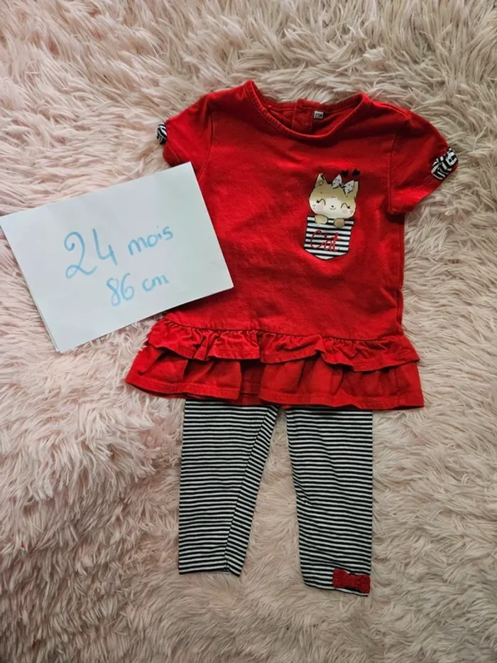 Ensemble bebe
