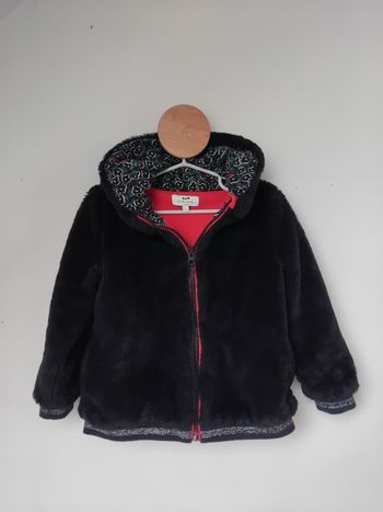 Veste 6 ans Peluches Cyrillus Garçon 🧥