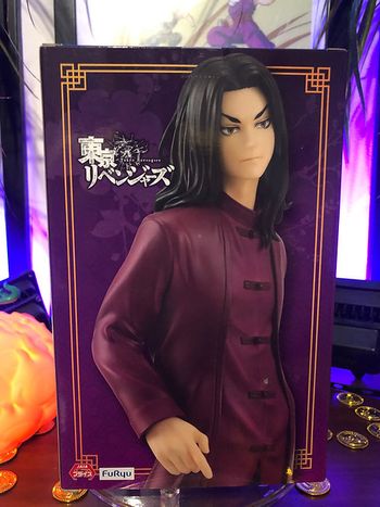 Tokyo Revengers - Keisuke Baji Sp Figure Chuuka Fuku version