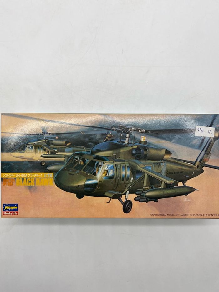 Maquette Hasegawa Black Hawk sirkosky uh-60a