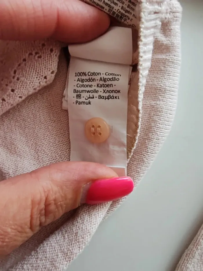 Gilet 8 ans - photo numéro 5