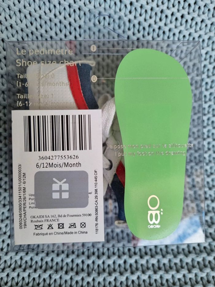 Baskets tricolores - photo numéro 5