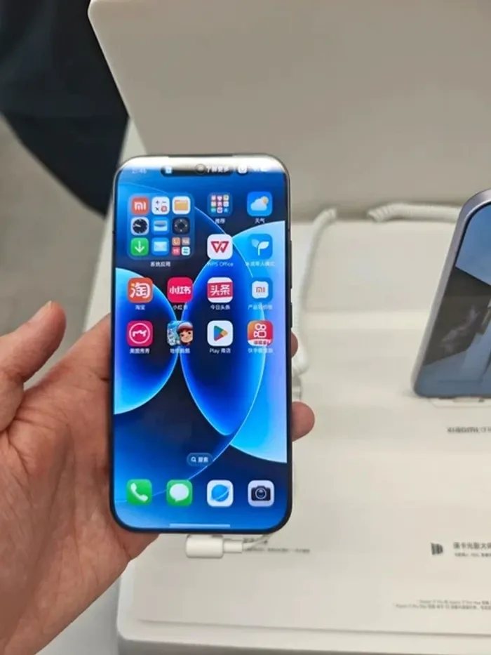 Xiaomi 17 pro max - photo numéro 6