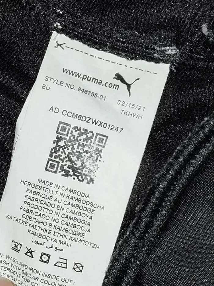 veste de sport puma noir garçon 11-12 ans - photo numéro 4