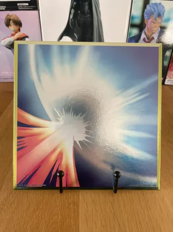 Yu-Gi-Oh! - Ichiban Kuji - Lot H Shikishi 20*20 cm Force de Miroir