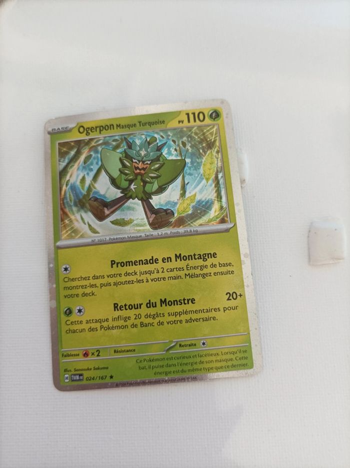 Carte pokémon brillante