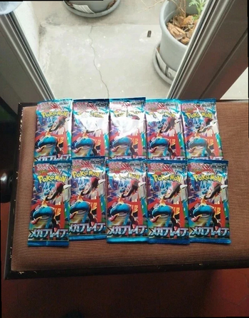 Lot de 10 boosters pokemon m1L neufs japonais