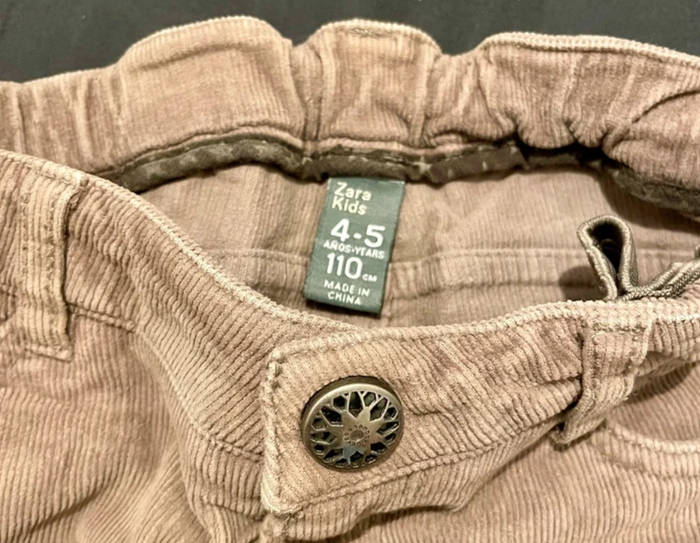 Pantalon côtelé effet velours marron ZaraKids - photo numéro 3