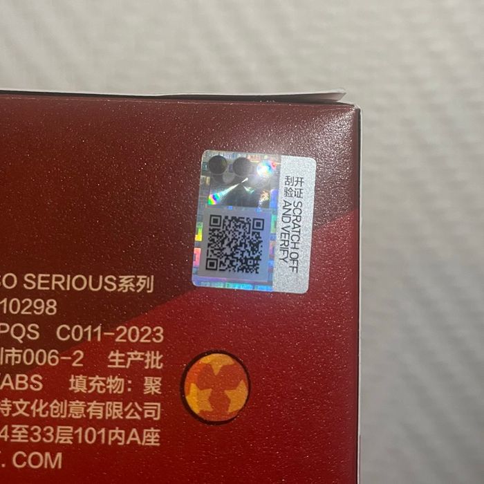 Pop Mart Why So Serious Dimoo World Lumino Feast - photo numéro 10