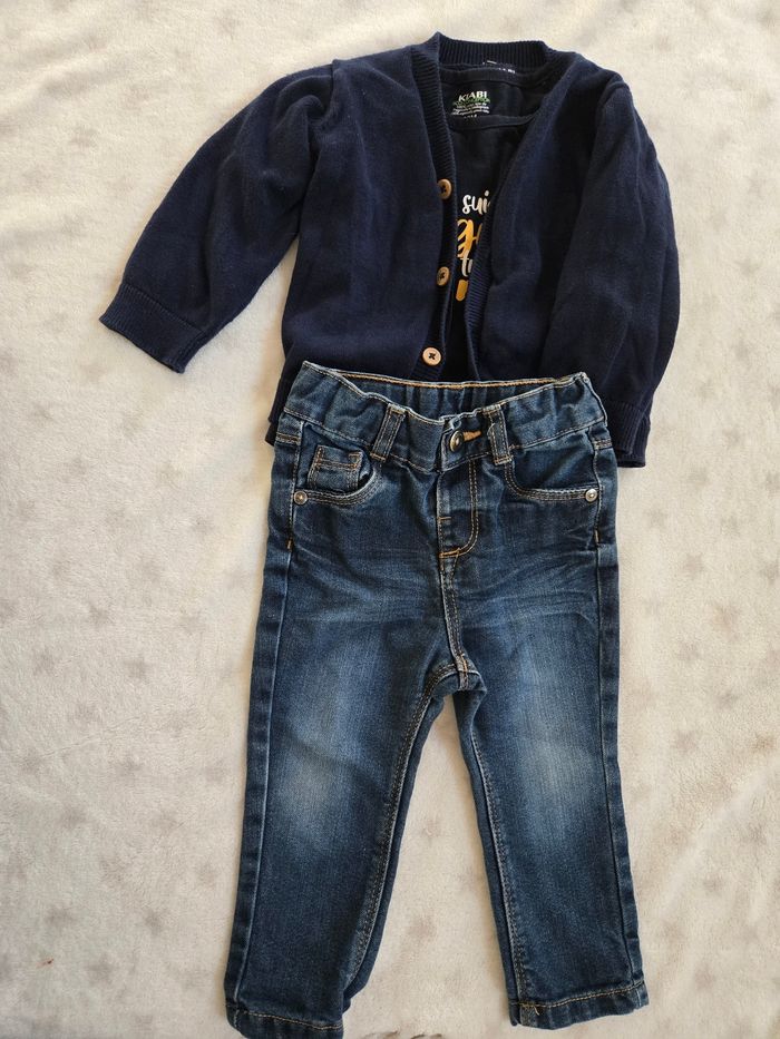 Ensemble