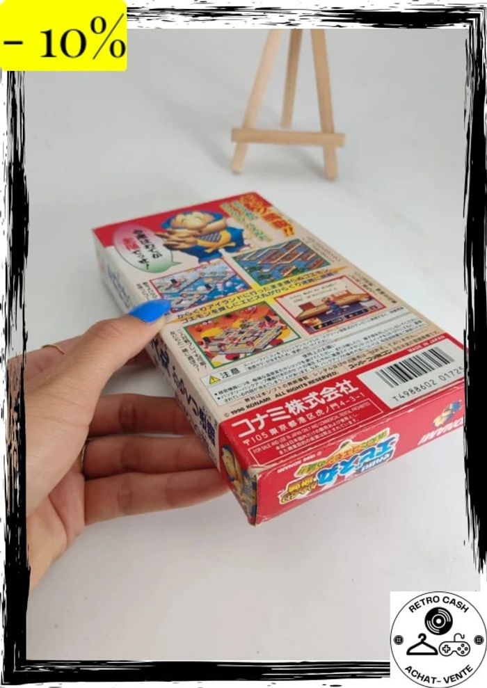 Goemon Soreike Ebisu Maru Ebisumaru Nintendo sfc Super Famicom Japon importation - photo numéro 16